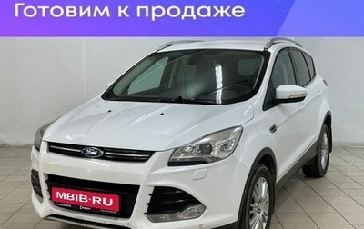 Ford Kuga III, 2014 год, 1 299 000 рублей, 1 фотография