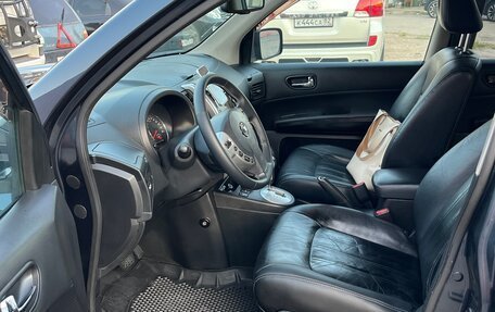 Nissan X-Trail, 2011 год, 1 520 000 рублей, 4 фотография