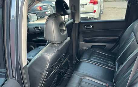 Nissan X-Trail, 2011 год, 1 520 000 рублей, 5 фотография