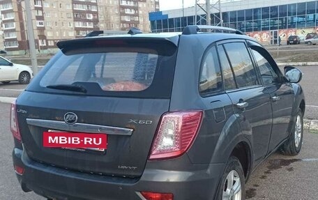 Lifan X60 I рестайлинг, 2015 год, 620 000 рублей, 4 фотография