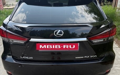 Lexus RX IV рестайлинг, 2022 год, 6 300 000 рублей, 2 фотография