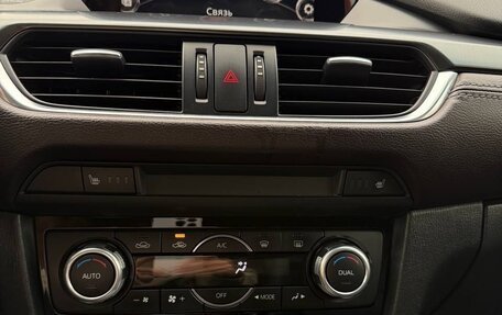 Mazda 6, 2015 год, 1 850 000 рублей, 13 фотография