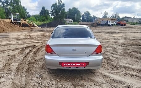 KIA Spectra II (LD), 2008 год, 198 000 рублей, 6 фотография