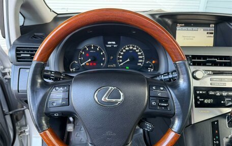 Lexus RX III, 2010 год, 1 985 000 рублей, 12 фотография