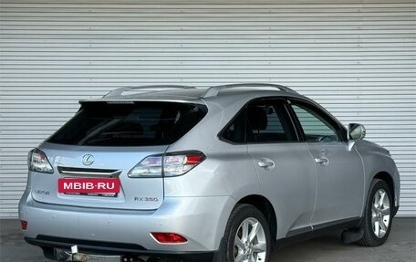 Lexus RX III, 2010 год, 1 985 000 рублей, 3 фотография