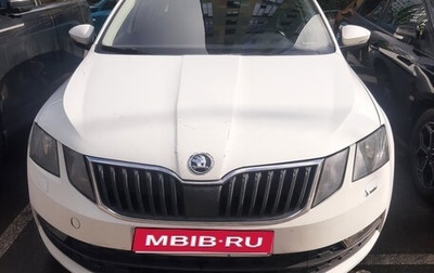 Skoda Octavia, 2017 год, 799 900 рублей, 1 фотография