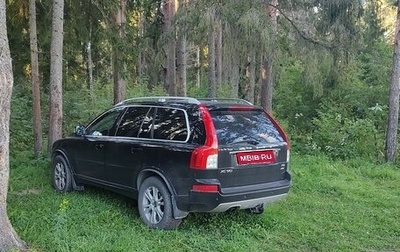 Volvo XC90 II рестайлинг, 2012 год, 1 600 000 рублей, 1 фотография