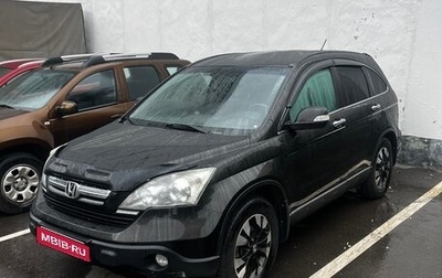 Honda CR-V III рестайлинг, 2008 год, 900 000 рублей, 1 фотография