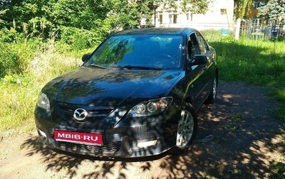 Mazda 3, 2008 год, 620 000 рублей, 1 фотография