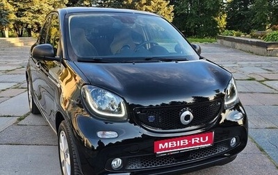 Smart Forfour II, 2018 год, 1 495 000 рублей, 1 фотография
