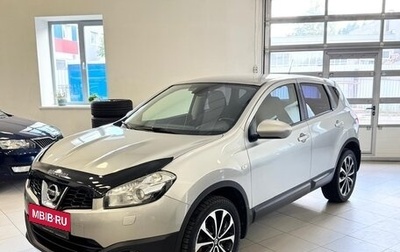 Nissan Qashqai, 2010 год, 1 120 000 рублей, 1 фотография