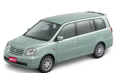 Mitsubishi Dion I рестайлинг, 2000 год, 610 000 рублей, 1 фотография