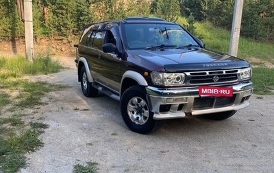 Nissan Terrano R50, 1997 год, 650 000 рублей, 1 фотография