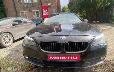 BMW 5 серия, 2014 год, 1 800 000 рублей, 1 фотография