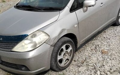 Nissan Tiida, 2006 год, 400 000 рублей, 1 фотография