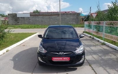 Hyundai Solaris II рестайлинг, 2011 год, 870 000 рублей, 1 фотография