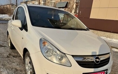 Opel Corsa D, 2010 год, 500 000 рублей, 1 фотография