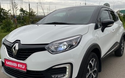 Renault Kaptur I рестайлинг, 2017 год, 1 550 000 рублей, 1 фотография