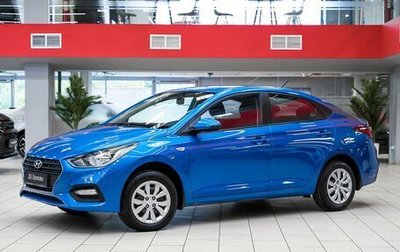 Hyundai Solaris II рестайлинг, 2017 год, 899 000 рублей, 1 фотография