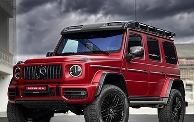 Mercedes-Benz G-Класс AMG, 2023 год, 37 500 000 рублей, 1 фотография