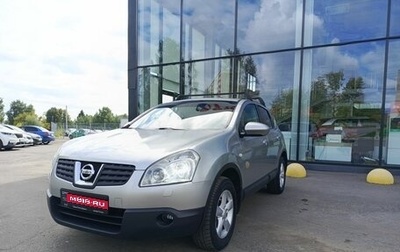 Nissan Qashqai, 2008 год, 670 000 рублей, 1 фотография