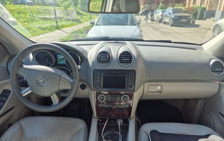 Mercedes-Benz M-Класс, 2008 год, 1 050 000 рублей, 12 фотография