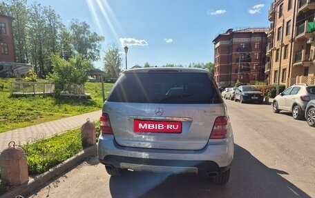 Mercedes-Benz M-Класс, 2008 год, 1 050 000 рублей, 6 фотография