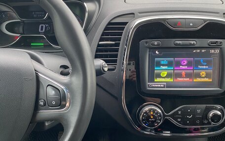Renault Kaptur I рестайлинг, 2017 год, 1 550 000 рублей, 9 фотография