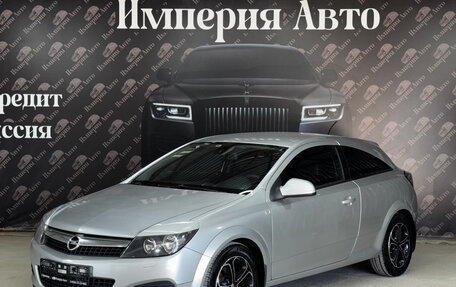 Opel Astra H, 2010 год, 615 000 рублей, 4 фотография