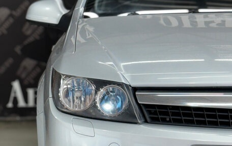 Opel Astra H, 2010 год, 615 000 рублей, 2 фотография