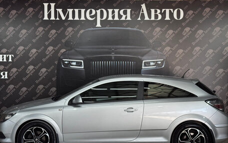 Opel Astra H, 2010 год, 615 000 рублей, 5 фотография