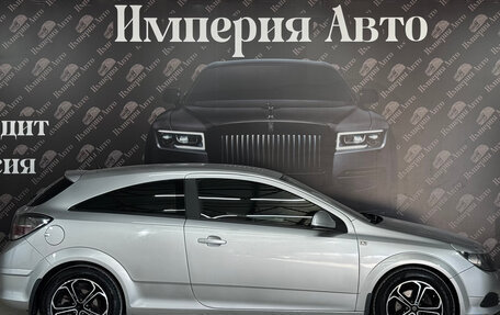 Opel Astra H, 2010 год, 615 000 рублей, 10 фотография