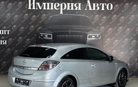 Opel Astra H, 2010 год, 615 000 рублей, 9 фотография