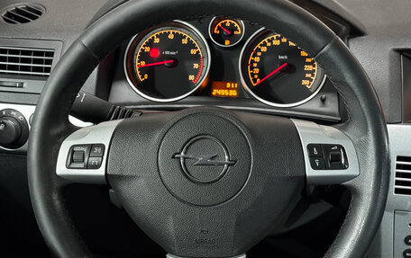 Opel Astra H, 2010 год, 615 000 рублей, 16 фотография
