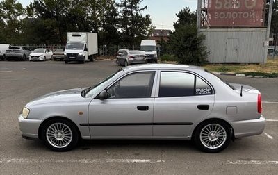 Hyundai Accent II, 2004 год, 500 000 рублей, 1 фотография
