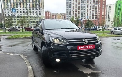 Volkswagen Touareg III, 2013 год, 1 870 000 рублей, 1 фотография