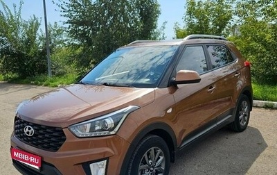 Hyundai Creta I рестайлинг, 2020 год, 1 900 000 рублей, 1 фотография