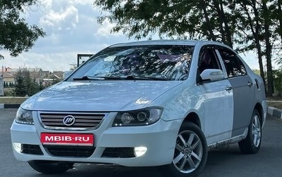 Lifan Solano I (630) рестайлинг, 2011 год, 255 000 рублей, 1 фотография
