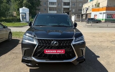 Lexus LX III, 2018 год, 10 000 000 рублей, 1 фотография