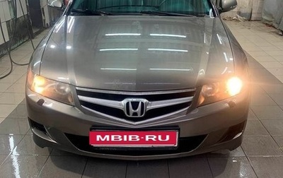 Honda Accord VII рестайлинг, 2007 год, 749 000 рублей, 1 фотография