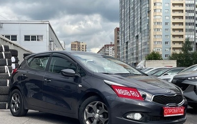 KIA cee'd III, 2014 год, 949 000 рублей, 1 фотография