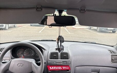 Hyundai Accent II, 2004 год, 500 000 рублей, 9 фотография