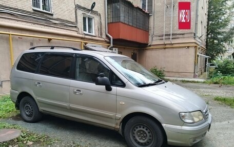 Hyundai Trajet I рестайлинг, 2005 год, 550 000 рублей, 2 фотография
