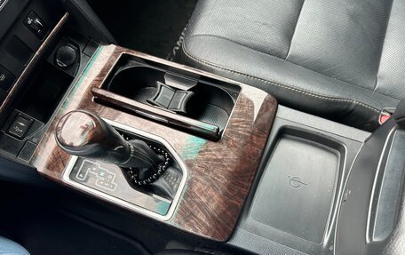 Toyota Camry, 2016 год, 2 370 000 рублей, 14 фотография