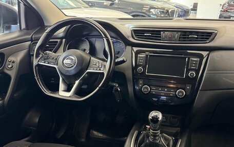 Nissan Qashqai, 2020 год, 1 790 000 рублей, 13 фотография