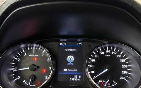 Nissan Qashqai, 2020 год, 1 790 000 рублей, 9 фотография