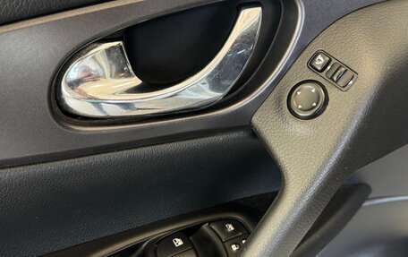 Nissan Qashqai, 2020 год, 1 790 000 рублей, 11 фотография