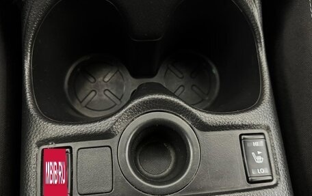 Nissan Qashqai, 2020 год, 1 790 000 рублей, 14 фотография