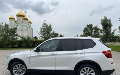 BMW X3, 2016 год, 2 980 000 рублей, 1 фотография