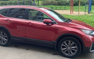 Honda CR-V IV, 2020 год, 2 890 000 рублей, 1 фотография